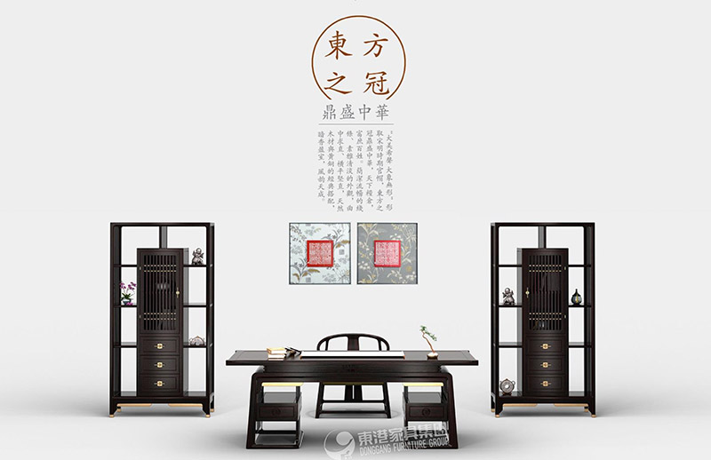 色多多下载污家具大班台有什么好处，定制时需注意四点