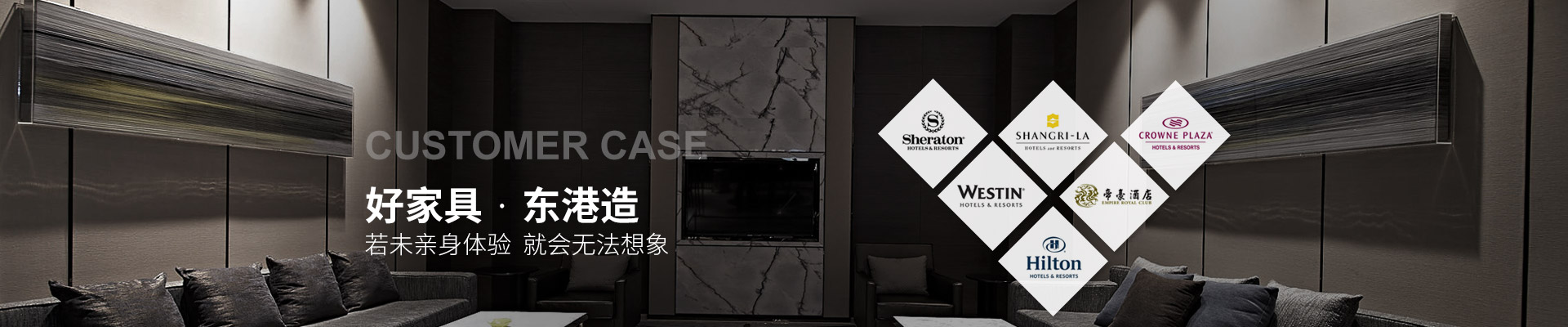 色多多视频在线观看家具-好家具，色多多视频在线观看造 ——若未亲身体验，