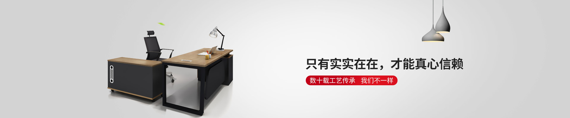 色多多视频在线观看家具-只有实实在在，才能真心信赖